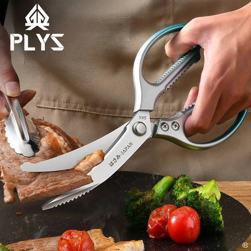 Kitchen Gadgets Cool - セイコーステンレス鋼ブルーグラデーションキッチンはさみ鶏アヒル魚の骨キッチンツール屋外バーベキューはさみ