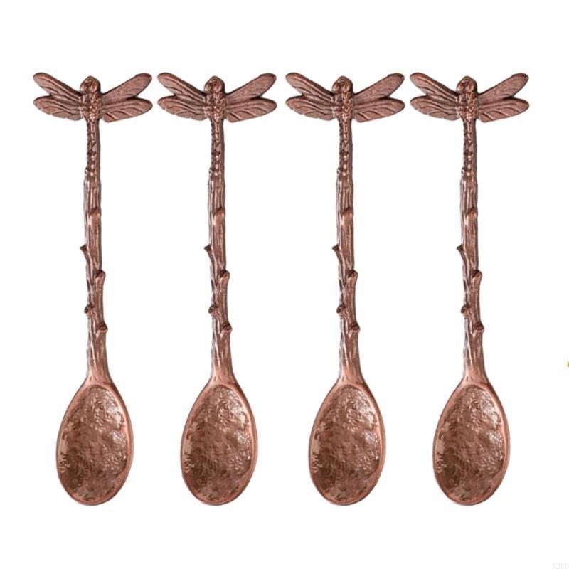 ユニークなトンボ撹拌スプーン ヴィンテージスタイル ティース - Kitchen Gadgets Vintage のレビューと価格