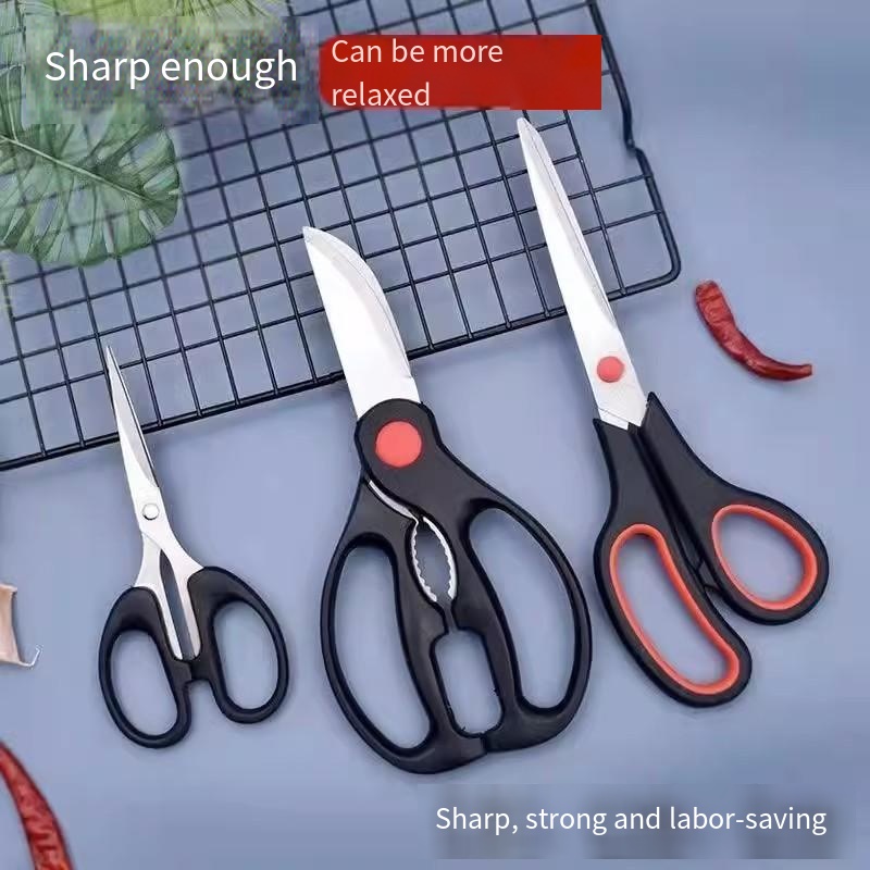 ステンレス鋼のキッチンはさみ多機能強力な鶏の骨はさみはクルミ - Kitchen Gadgets Cool のレビューと価格