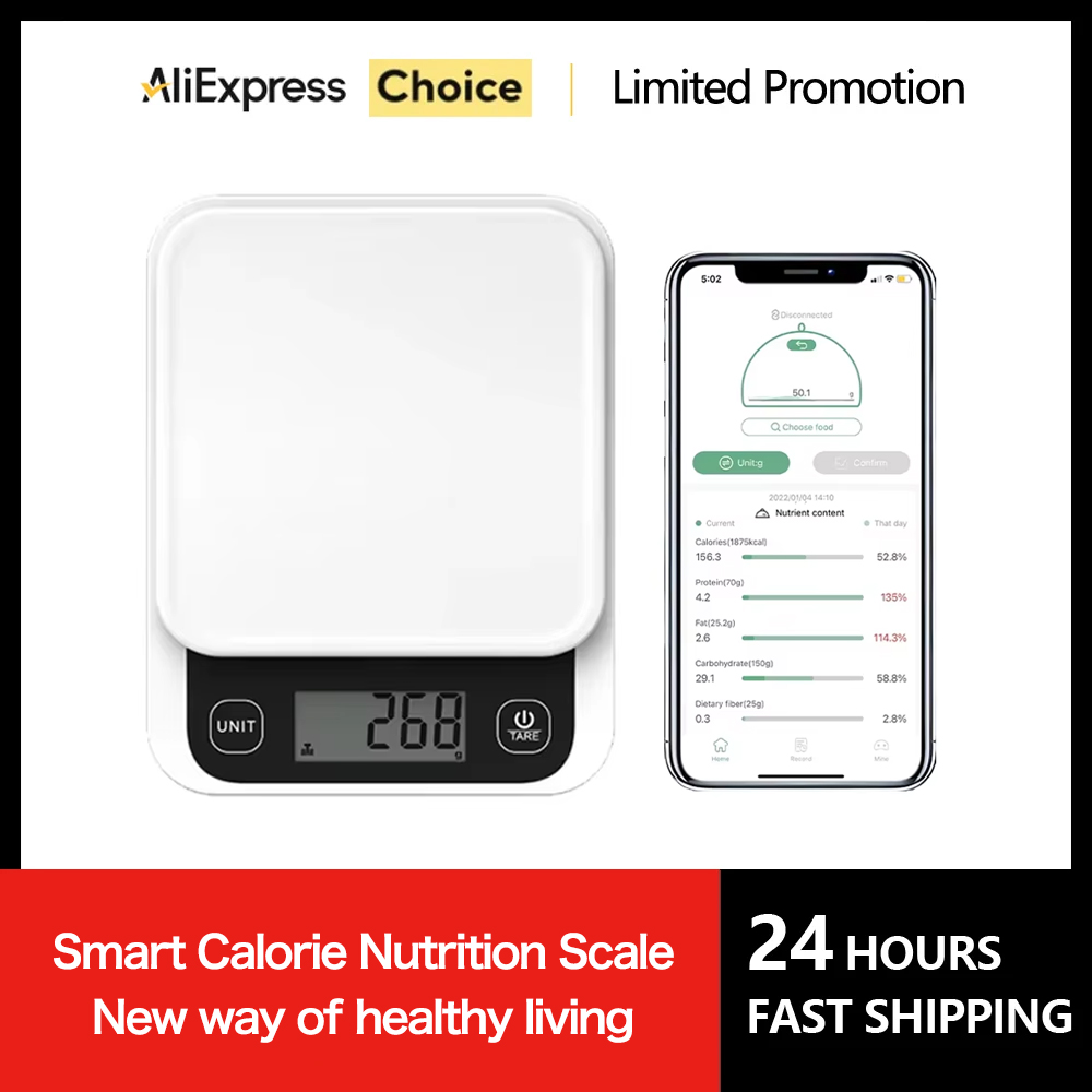 5kg/0.1g/1g スマートキッチンスケール栄養スケール - Kitchen Gadgets Cool のレビューと価格
